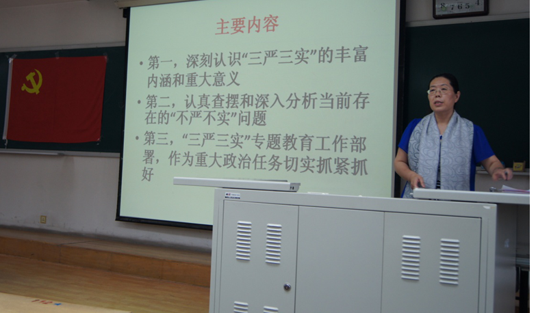 千赢国际qy(中国)唯一官方网站