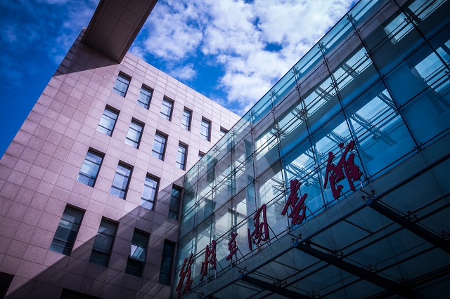 千赢国际qy(中国)唯一官方网站