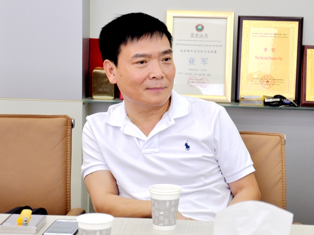 千赢国际qy(中国)唯一官方网站