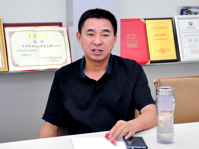 千赢国际qy(中国)唯一官方网站