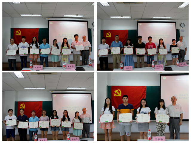 千赢国际qy(中国)唯一官方网站