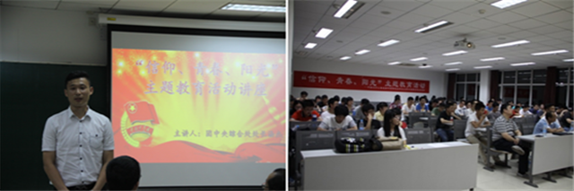 千赢国际qy(中国)唯一官方网站