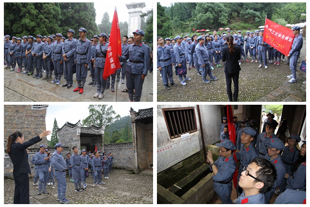 千赢国际qy(中国)唯一官方网站