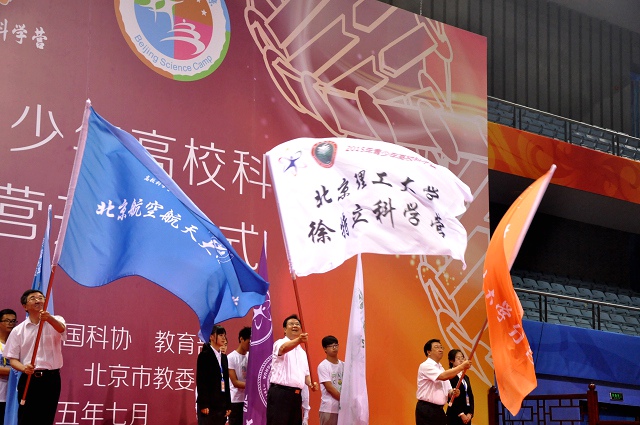 千赢国际qy(中国)唯一官方网站