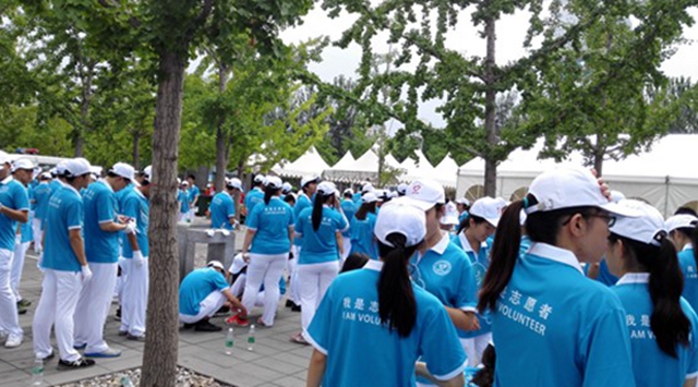 千赢国际qy(中国)唯一官方网站