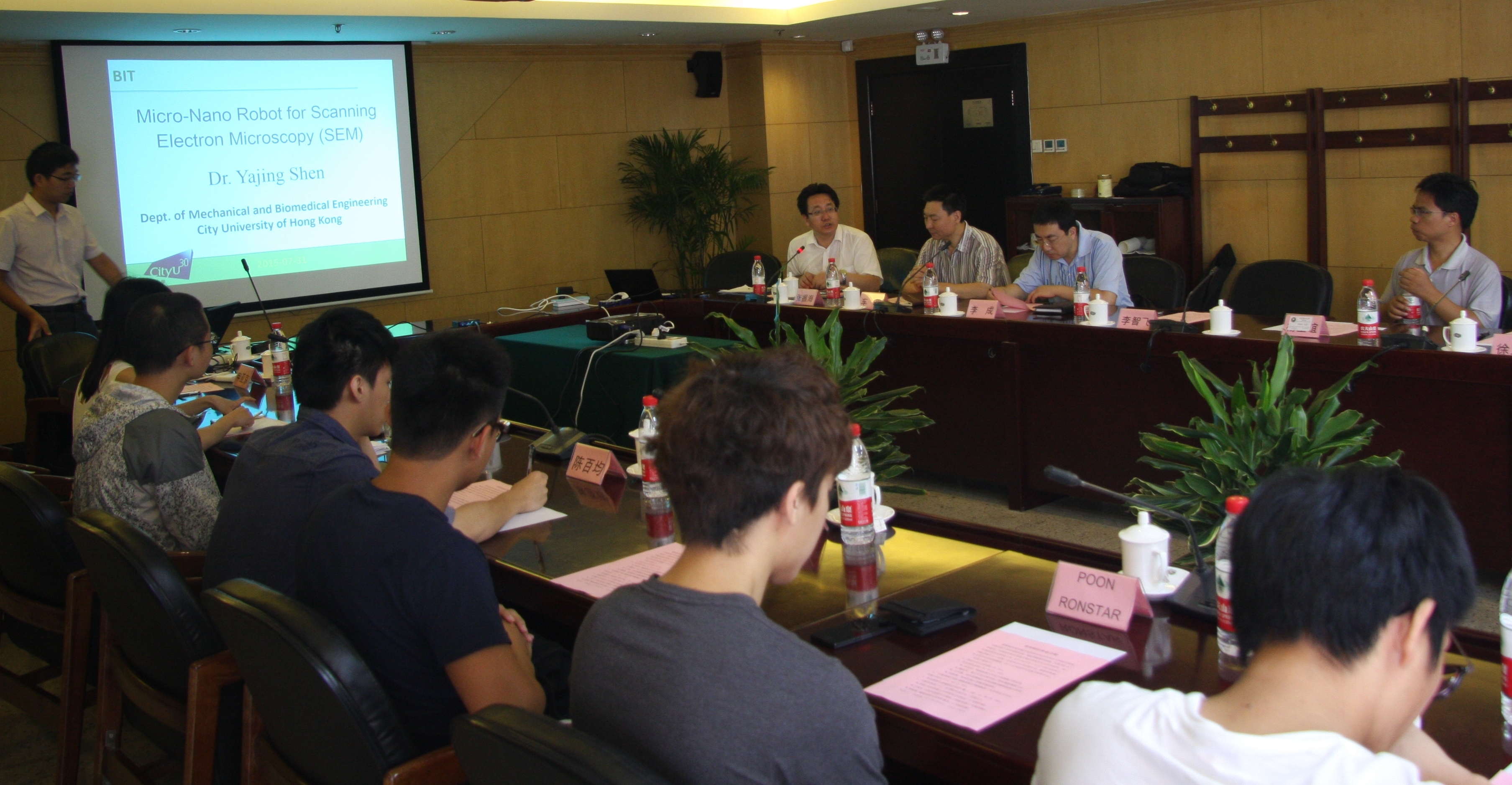 千赢国际qy(中国)唯一官方网站