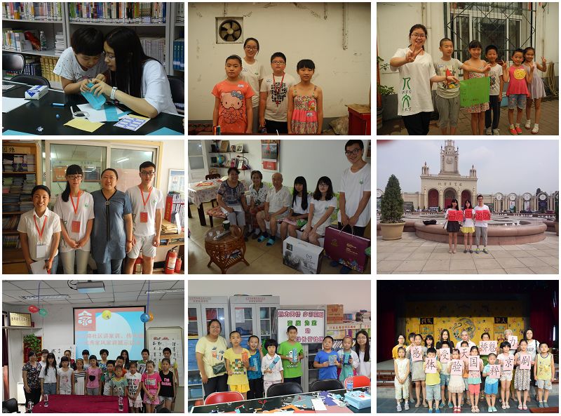 千赢国际qy(中国)唯一官方网站