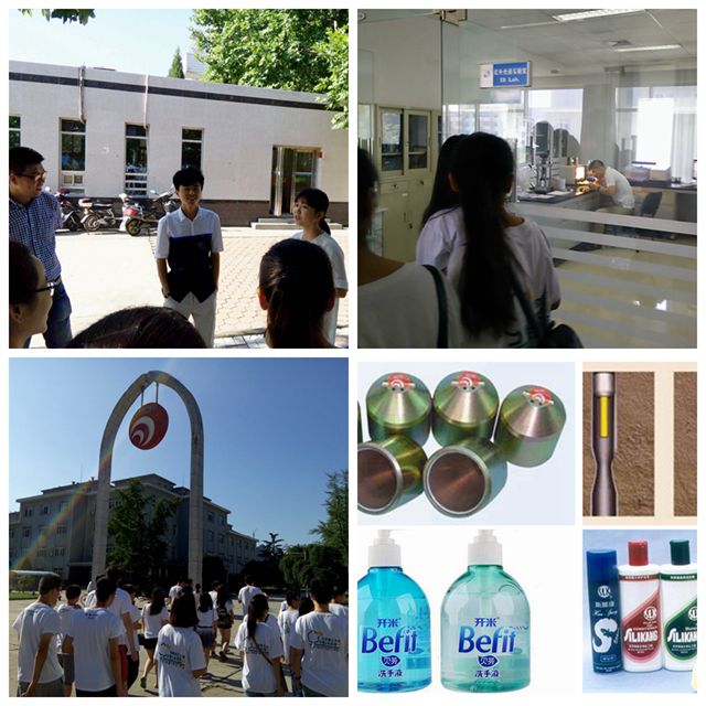 千赢国际qy(中国)唯一官方网站