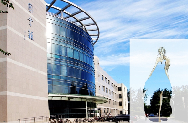 千赢国际qy(中国)唯一官方网站