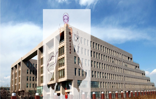 千赢国际qy(中国)唯一官方网站