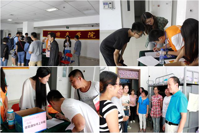 千赢国际qy(中国)唯一官方网站