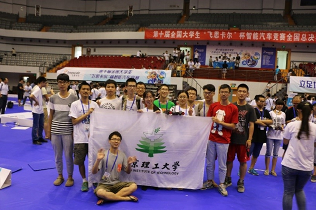 千赢国际qy(中国)唯一官方网站