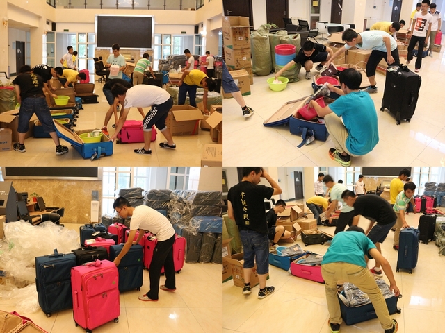 千赢国际qy(中国)唯一官方网站