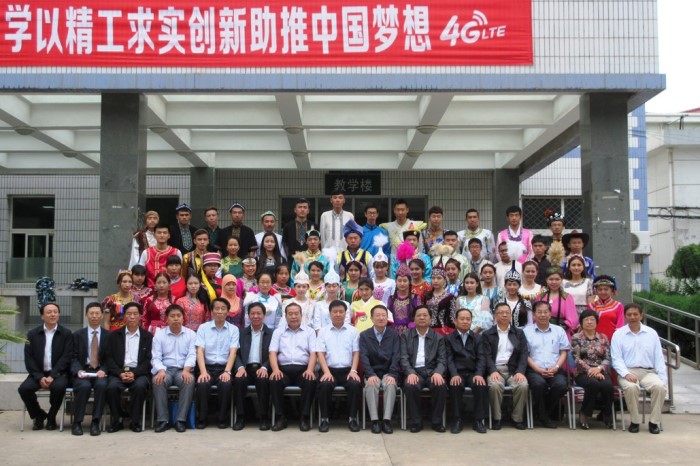 千赢国际qy(中国)唯一官方网站