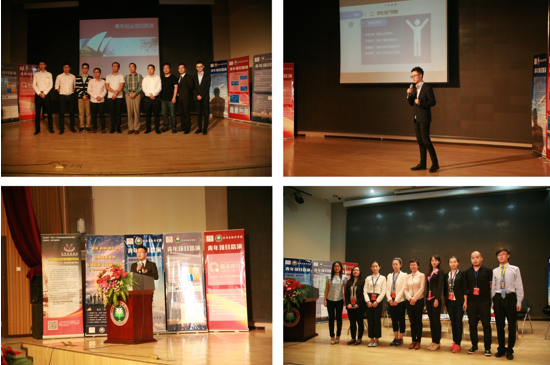 千赢国际qy(中国)唯一官方网站