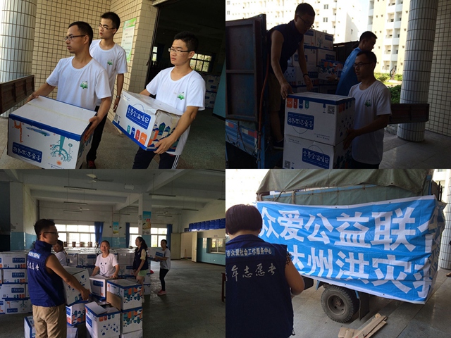 千赢国际qy(中国)唯一官方网站