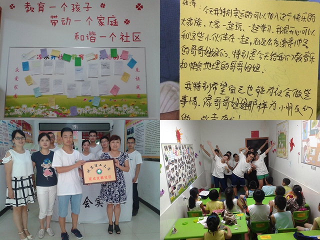 千赢国际qy(中国)唯一官方网站