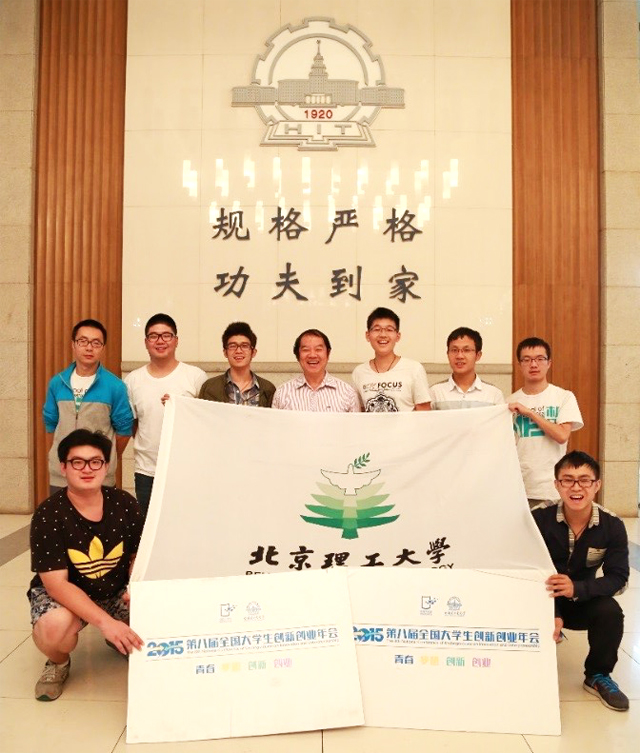 千赢国际qy(中国)唯一官方网站