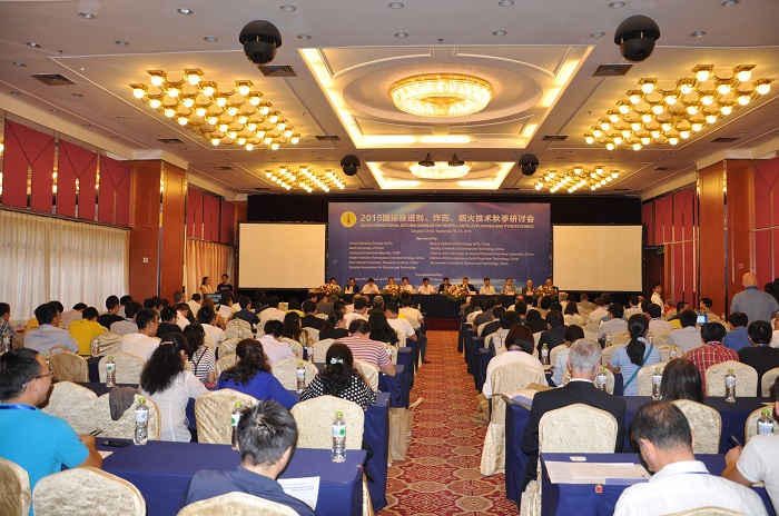 千赢国际qy(中国)唯一官方网站