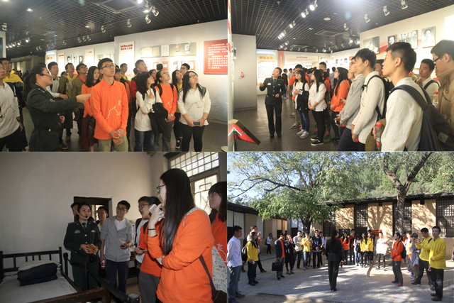 千赢国际qy(中国)唯一官方网站