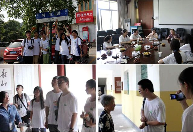 千赢国际qy(中国)唯一官方网站