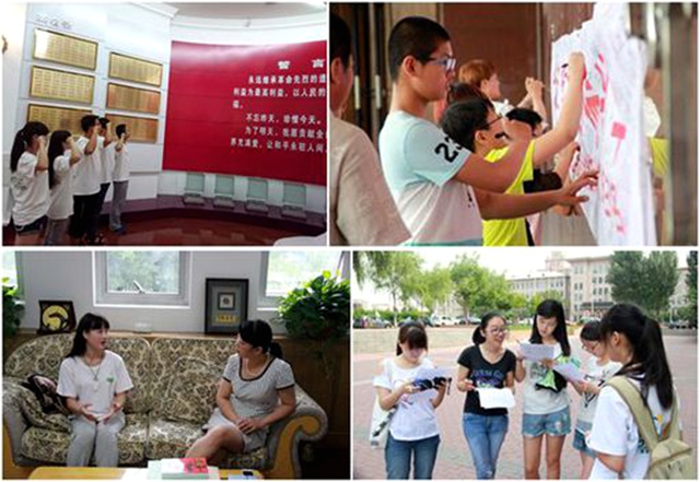 千赢国际qy(中国)唯一官方网站