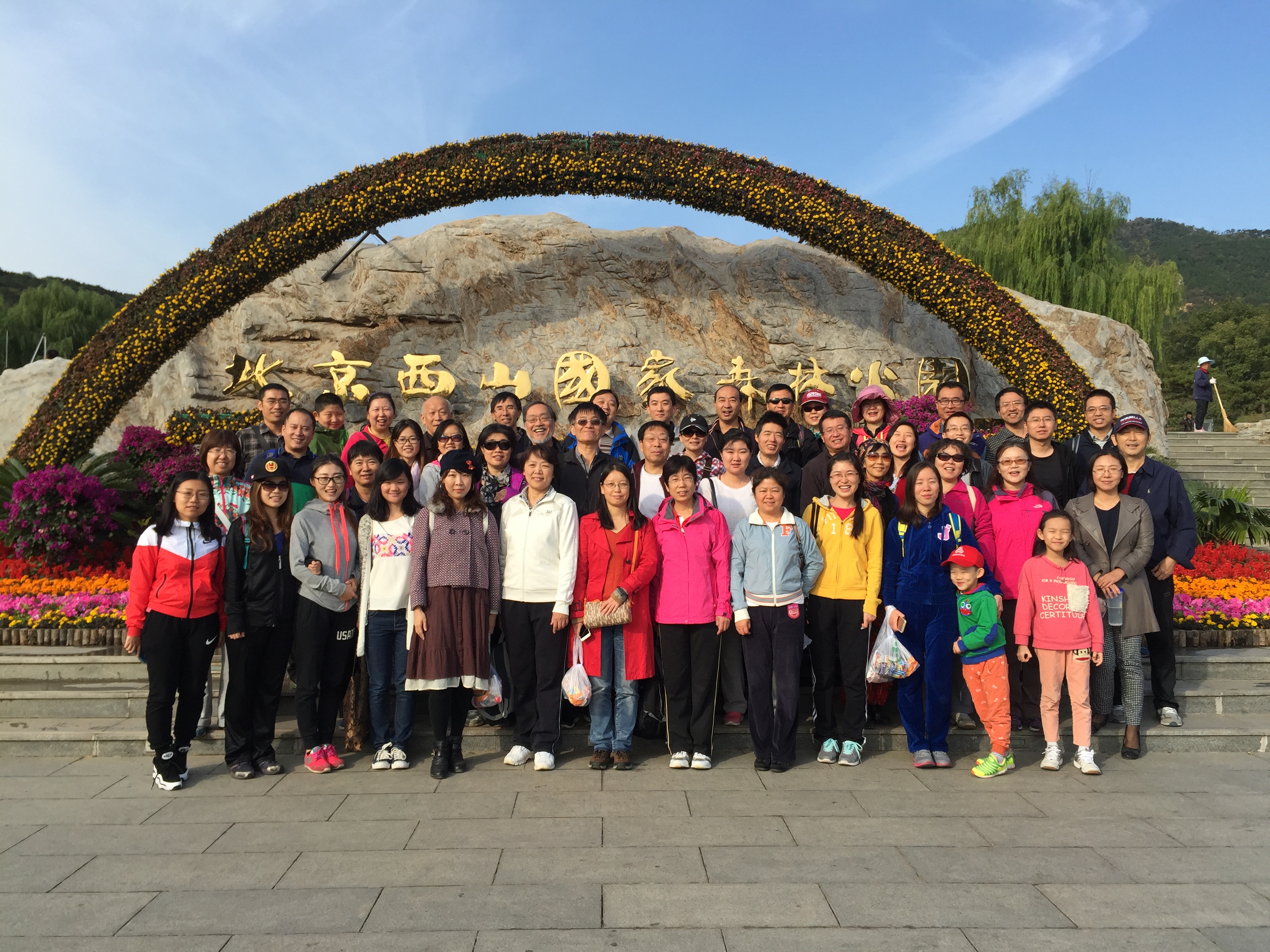 千赢国际qy(中国)唯一官方网站