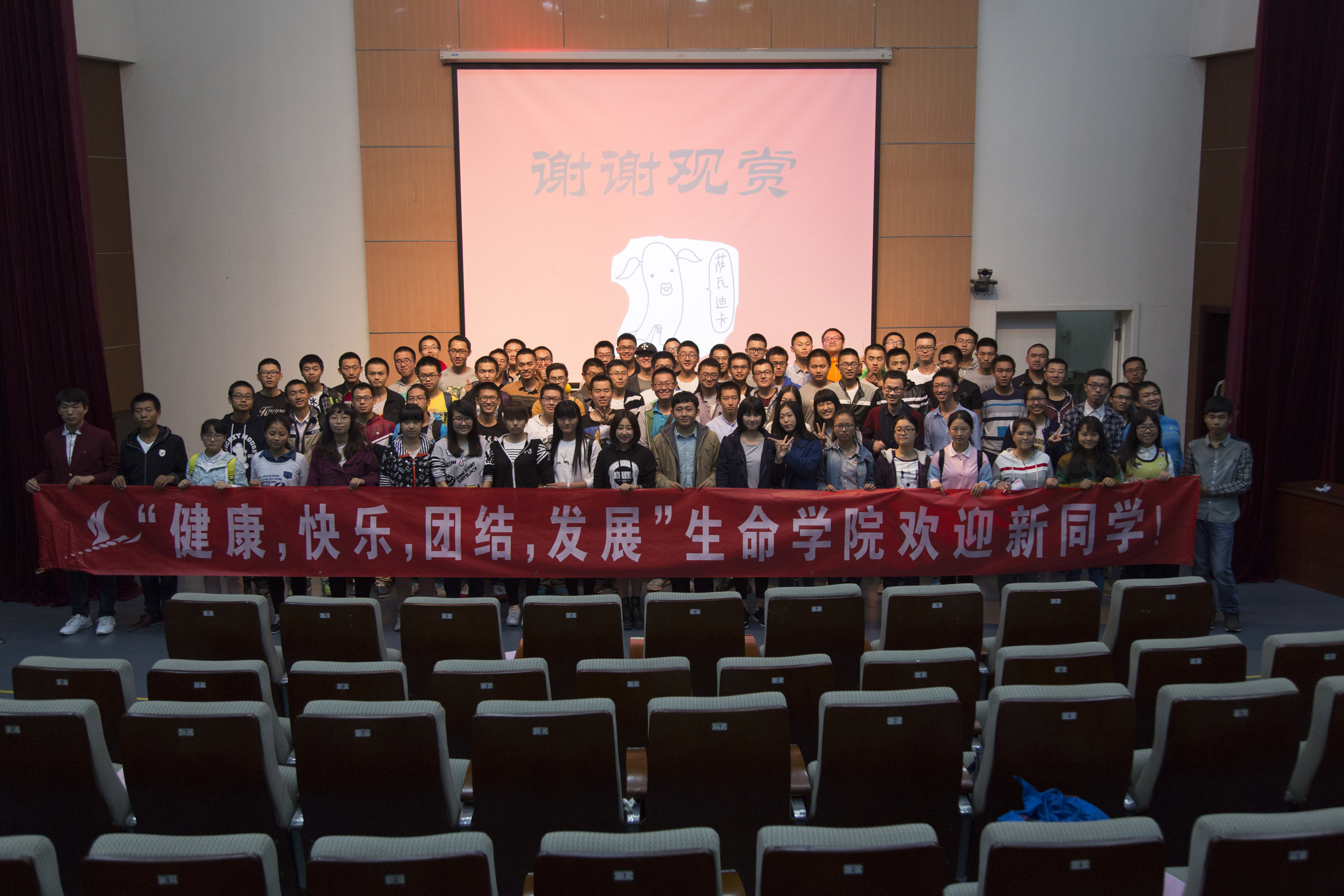 千赢国际qy(中国)唯一官方网站