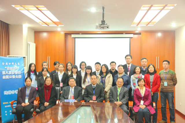 千赢国际qy(中国)唯一官方网站