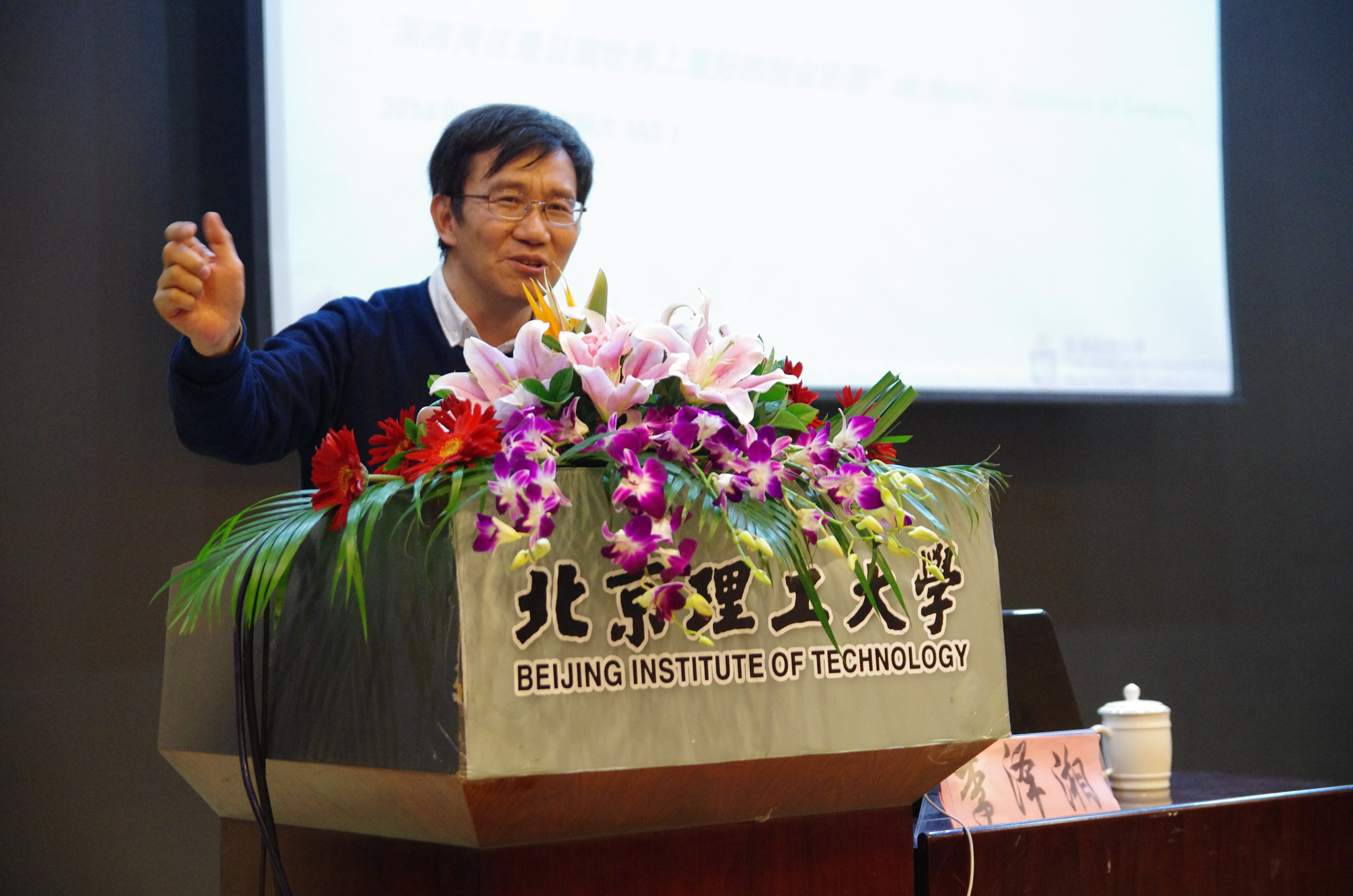 千赢国际qy(中国)唯一官方网站