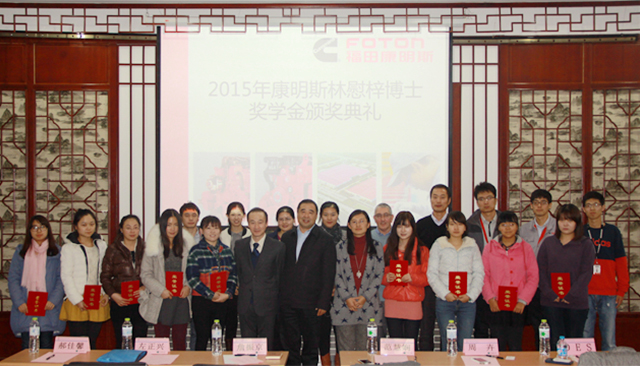 千赢国际qy(中国)唯一官方网站