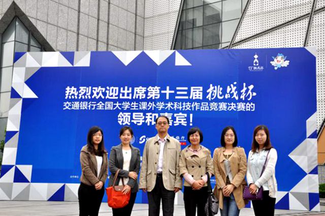 千赢国际qy(中国)唯一官方网站