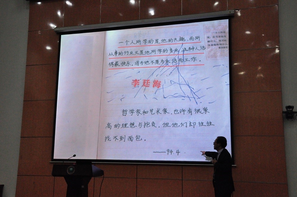 千赢国际qy(中国)唯一官方网站