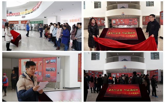 千赢国际qy(中国)唯一官方网站