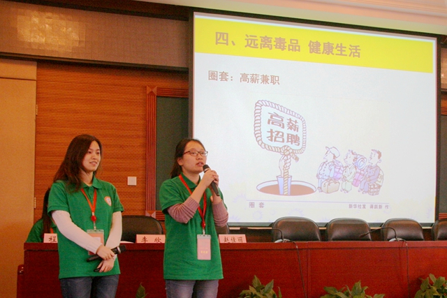 千赢国际qy(中国)唯一官方网站