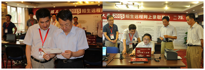 千赢国际qy(中国)唯一官方网站