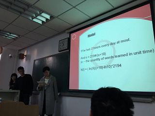 千赢国际qy(中国)唯一官方网站