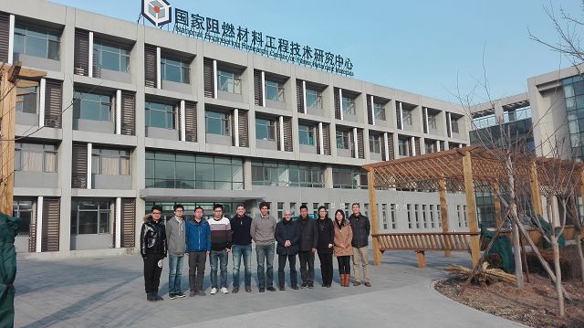 千赢国际qy(中国)唯一官方网站