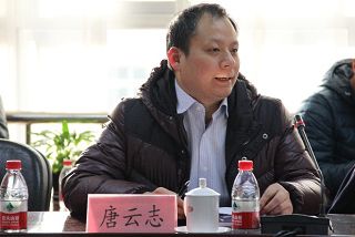 千赢国际qy(中国)唯一官方网站