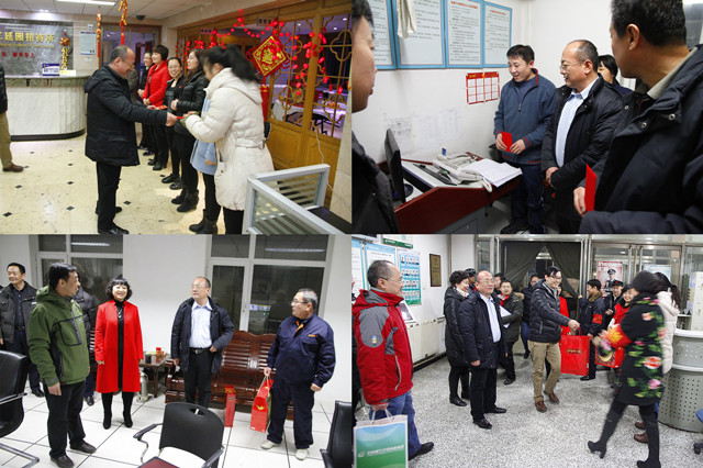 千赢国际qy(中国)唯一官方网站