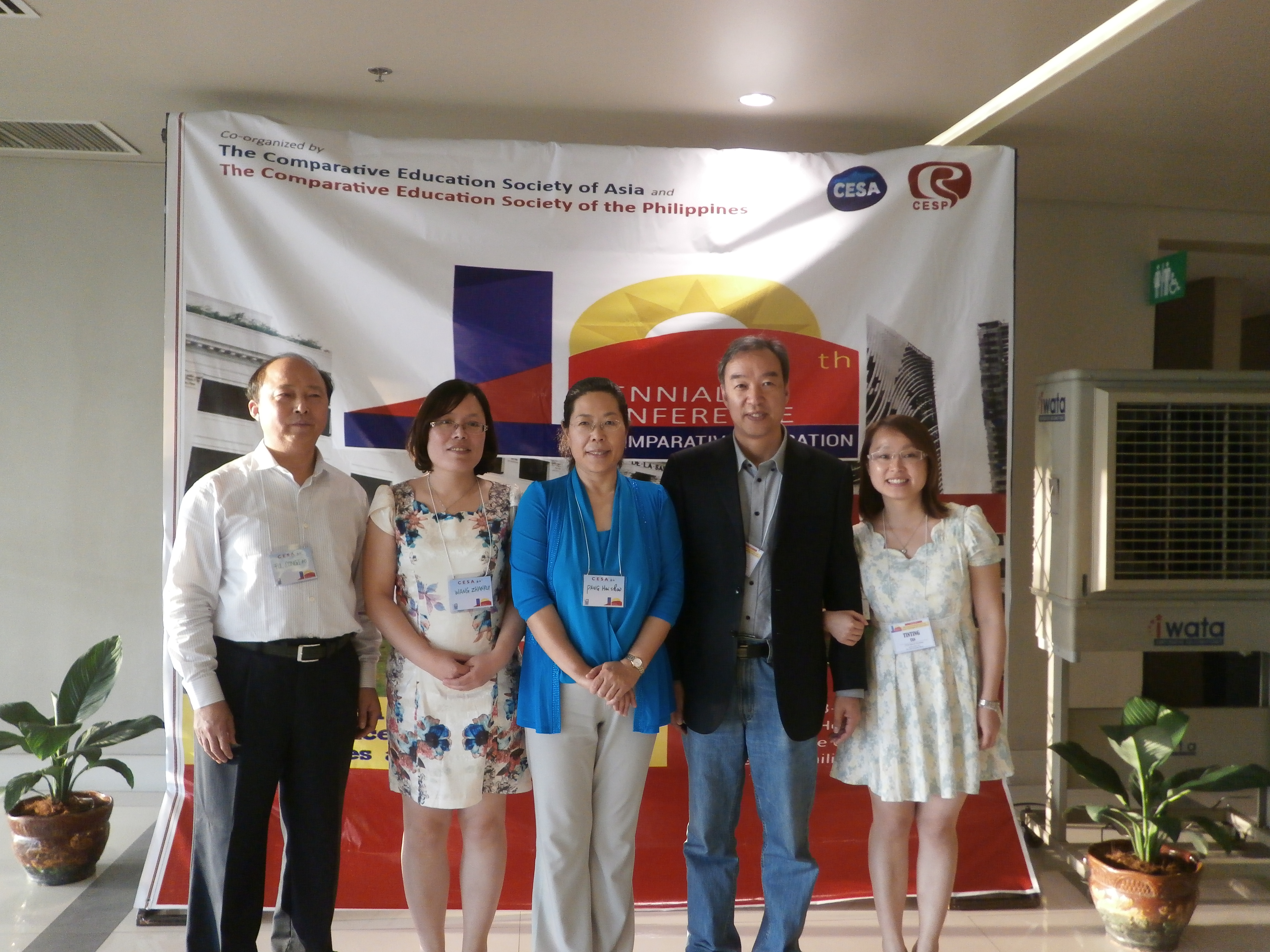 千赢国际qy(中国)唯一官方网站