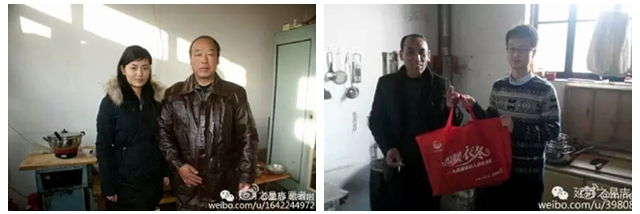 千赢国际qy(中国)唯一官方网站