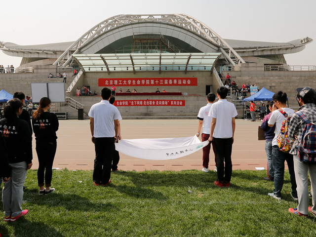 千赢国际qy(中国)唯一官方网站