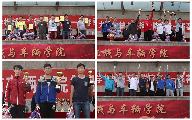 千赢国际qy(中国)唯一官方网站