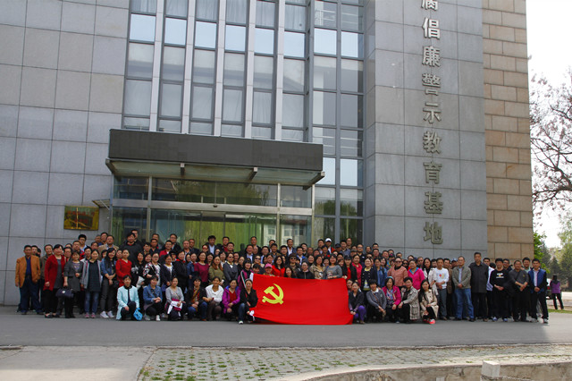 千赢国际qy(中国)唯一官方网站