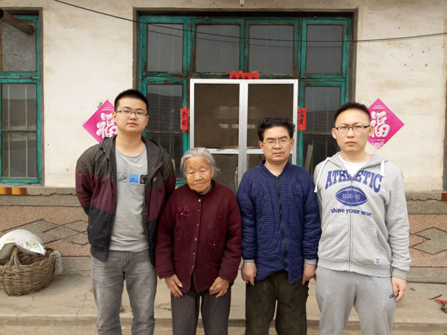 千赢国际qy(中国)唯一官方网站