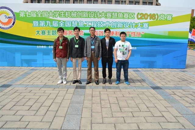 千赢国际qy(中国)唯一官方网站