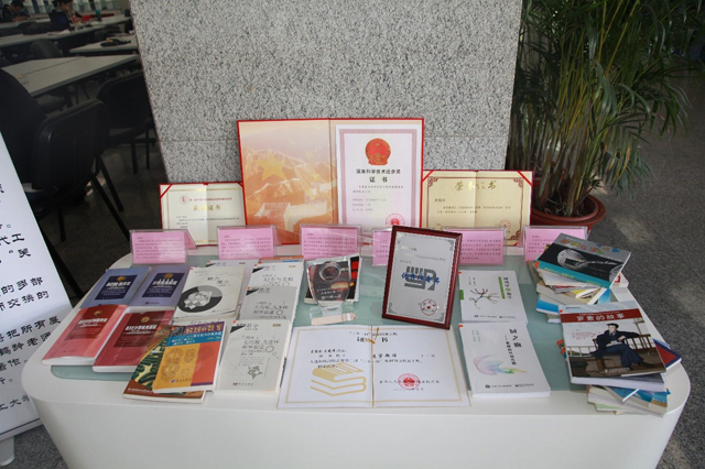 千赢国际qy(中国)唯一官方网站