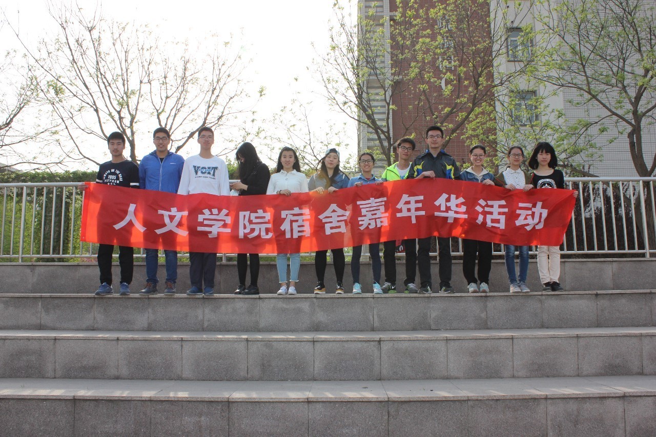 千赢国际qy(中国)唯一官方网站