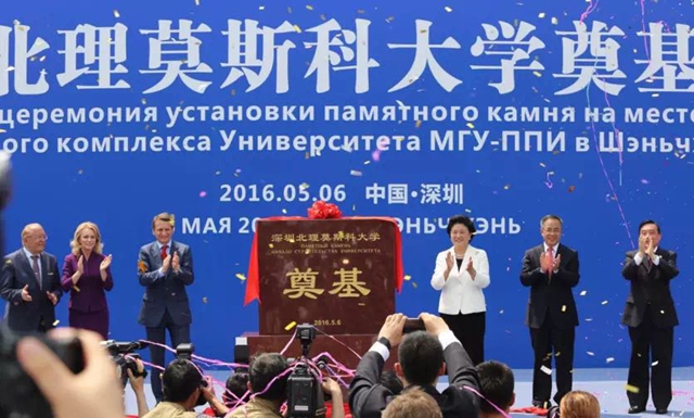 千赢国际qy(中国)唯一官方网站